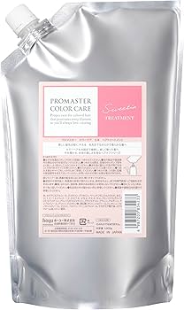 プロマスターカラーケア　スウィーティア　シャンプートリートメント4点 正規品】 ホーユー プロマスター カラーケア スウィーティア